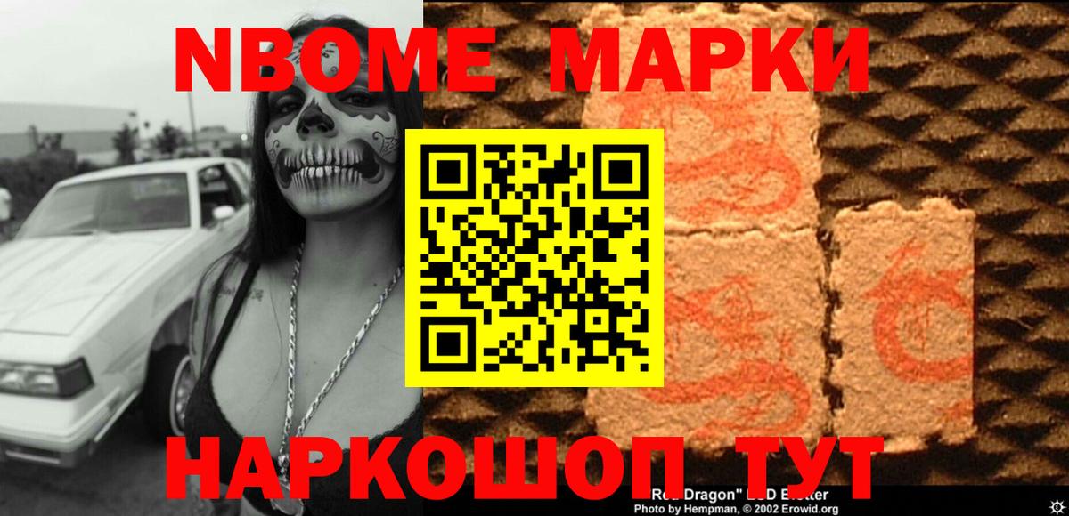Лсд 25 экстази кислота Воркута