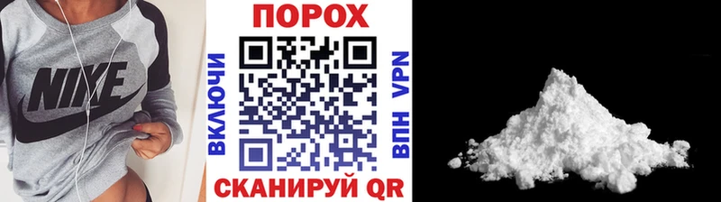Метамфетамин витя  закладки  Воркута 