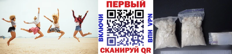 МЕТАМФЕТАМИН витя Воркута