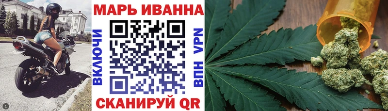 мега зеркало  Воркута  Бошки Шишки план 